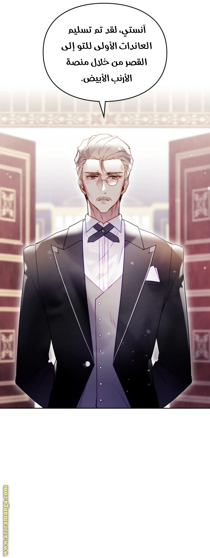 Read Villains are Destined to Die AR Manga Online