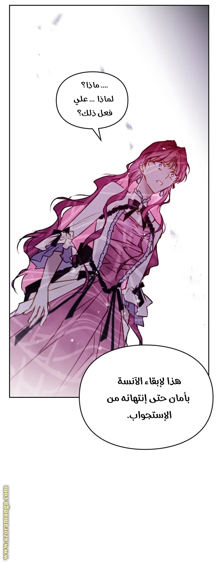 Read Villains are Destined to Die AR Manga Online