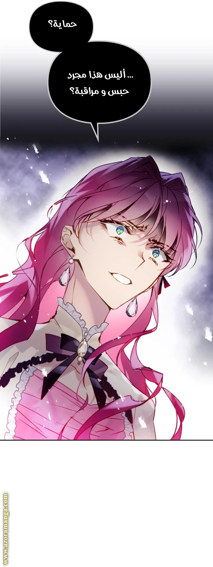 Read Villains are Destined to Die AR Manga Online