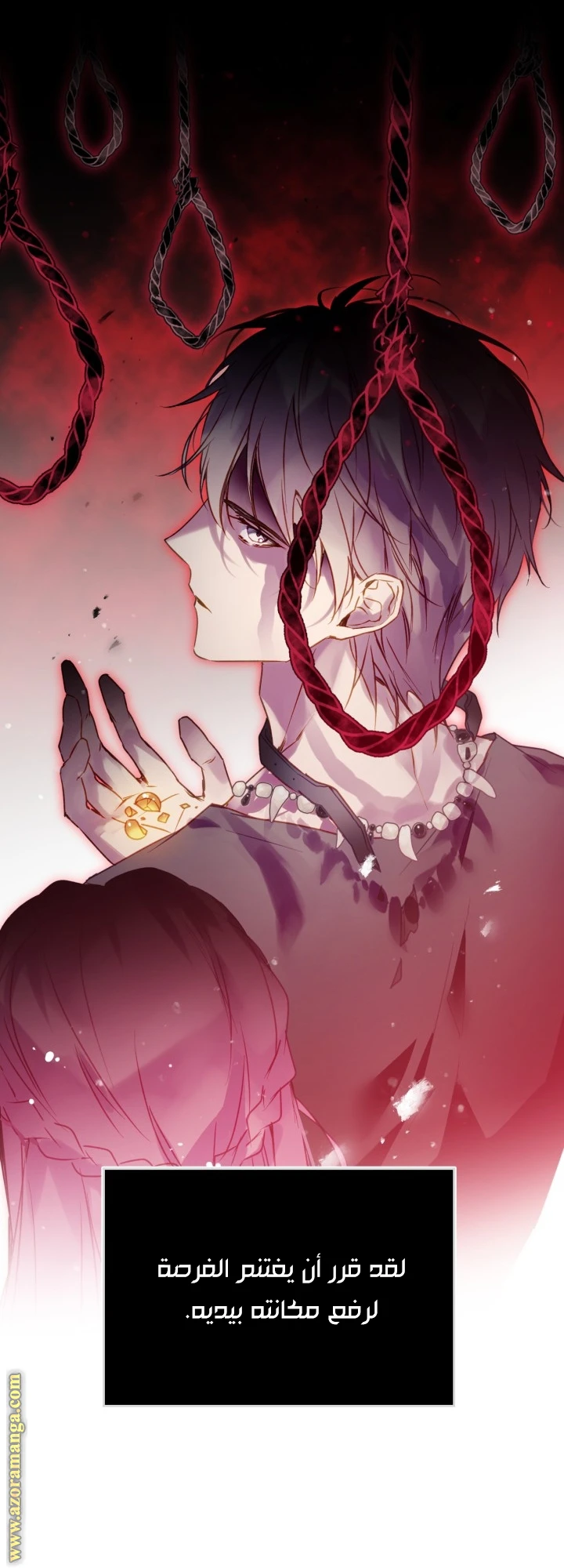 Read Villains are Destined to Die AR Manga Online