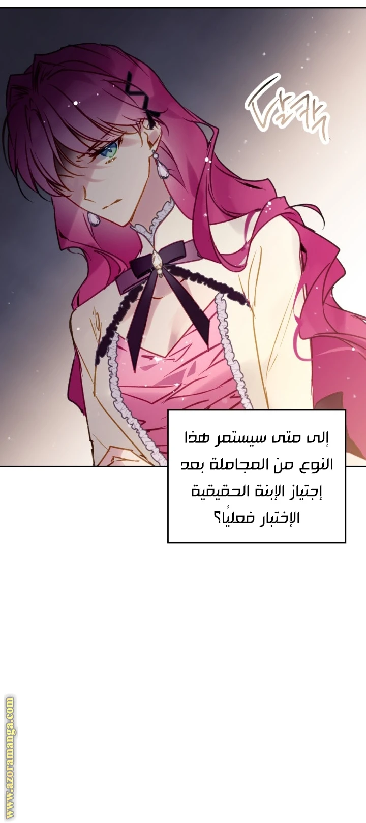 Read Villains are Destined to Die AR Manga Online