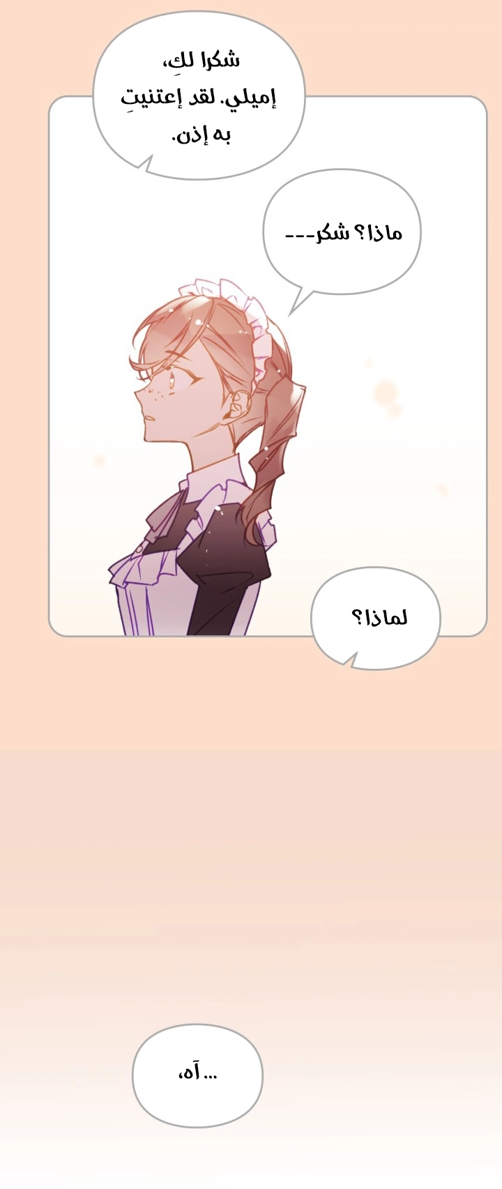 Read Villains are Destined to Die AR Manga Online