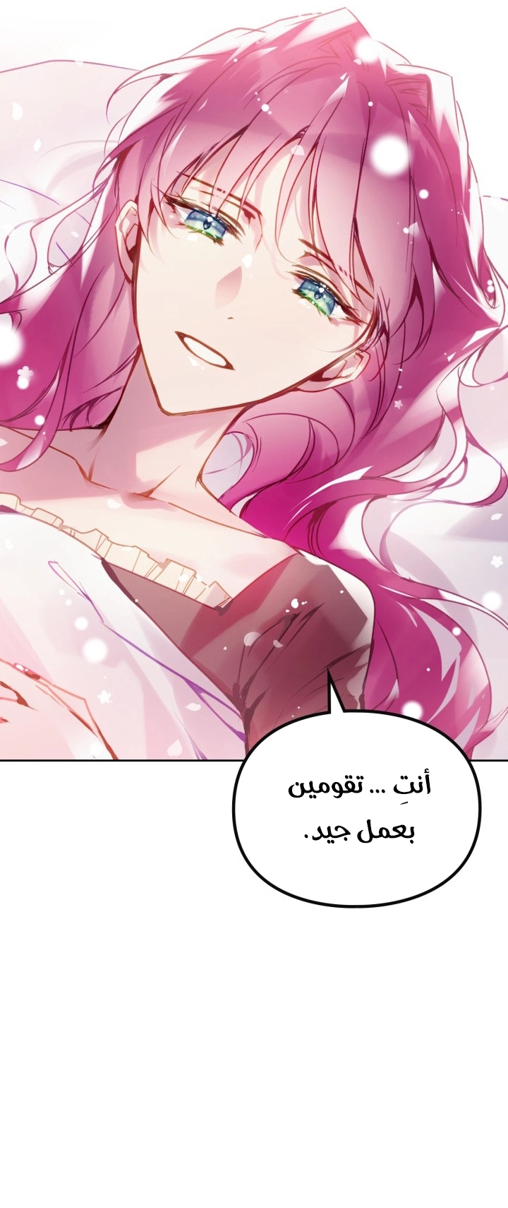 Read Villains are Destined to Die AR Manga Online