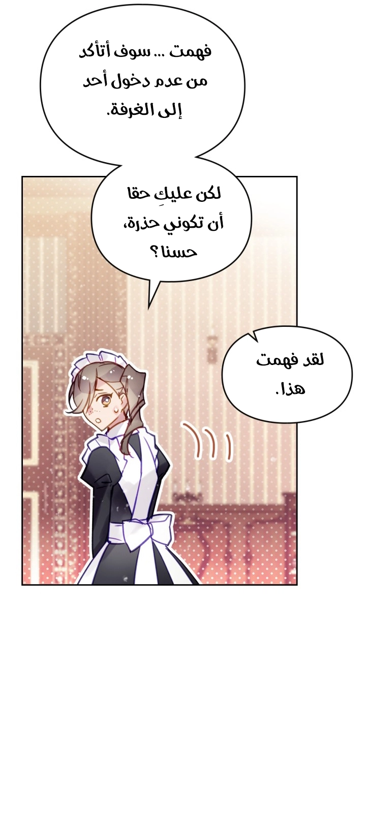 Read Villains are Destined to Die AR Manga Online