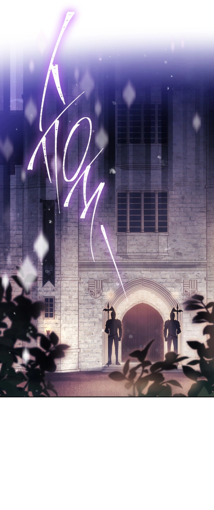 Read Villains are Destined to Die AR Manga Online