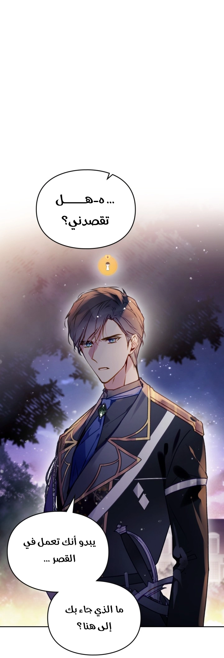 Read Villains are Destined to Die AR Manga Online