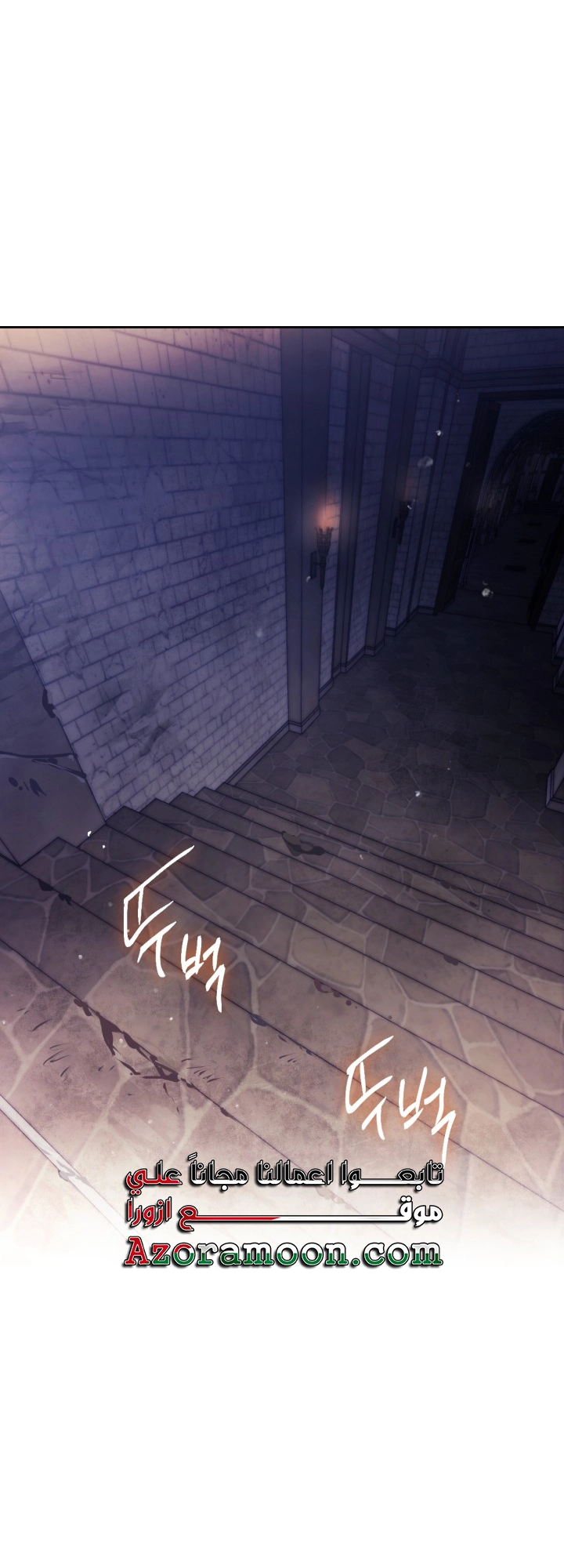 Read Villains are Destined to Die AR Manga Online