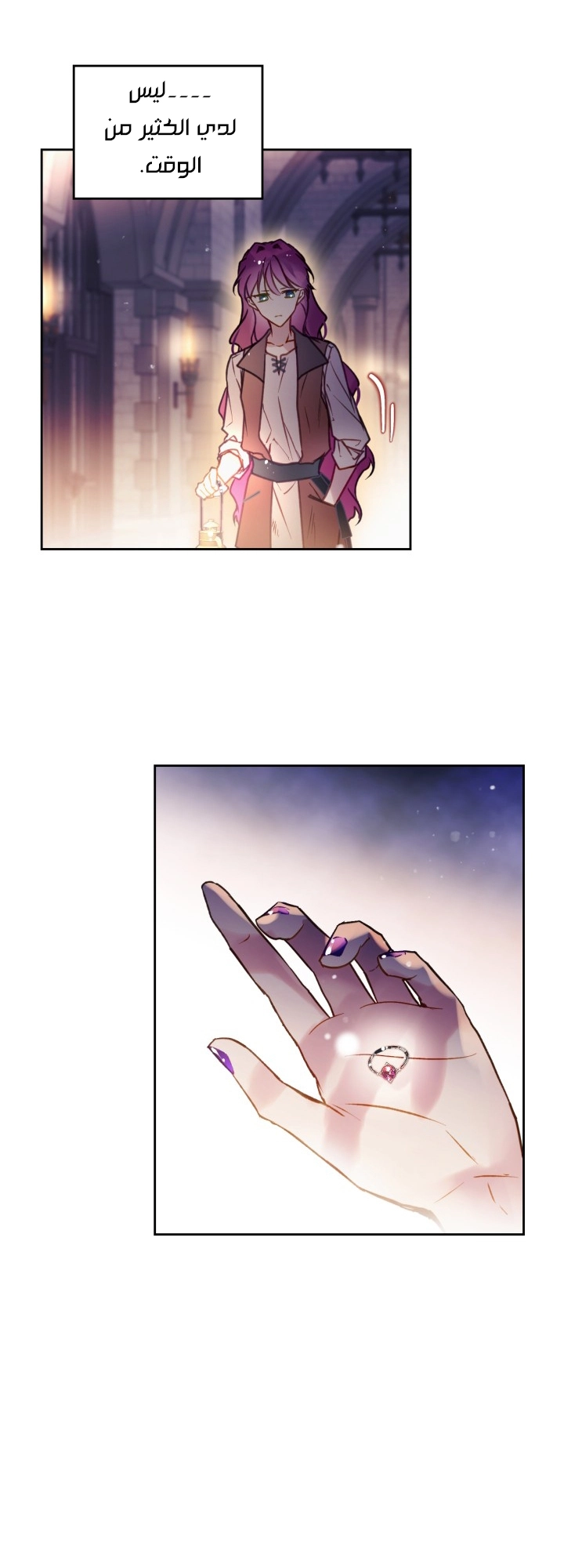 Read Villains are Destined to Die AR Manga Online