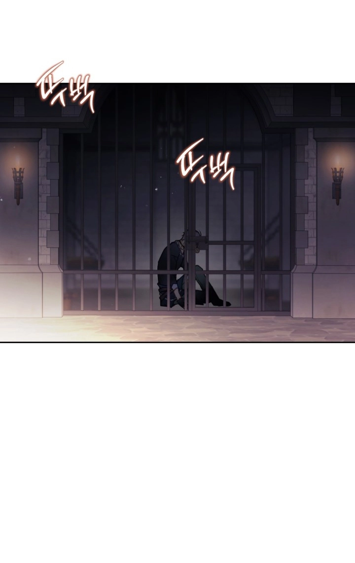 Read Villains are Destined to Die AR Manga Online