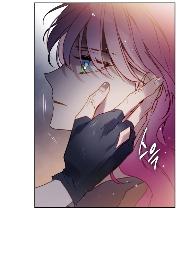 Read Villains are Destined to Die AR Manga Online