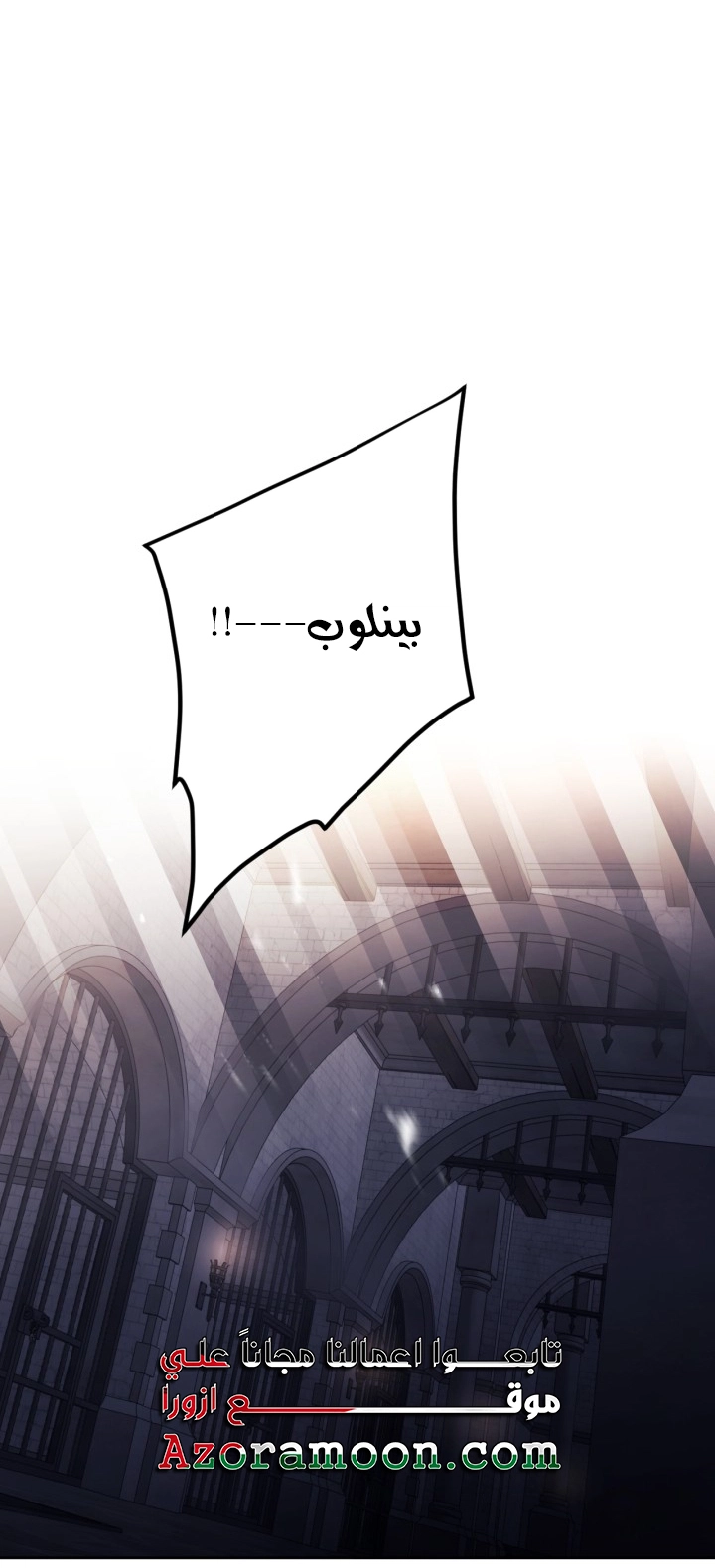 Read Villains are Destined to Die AR Manga Online