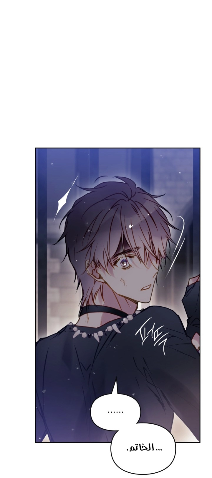 Read Villains are Destined to Die AR Manga Online
