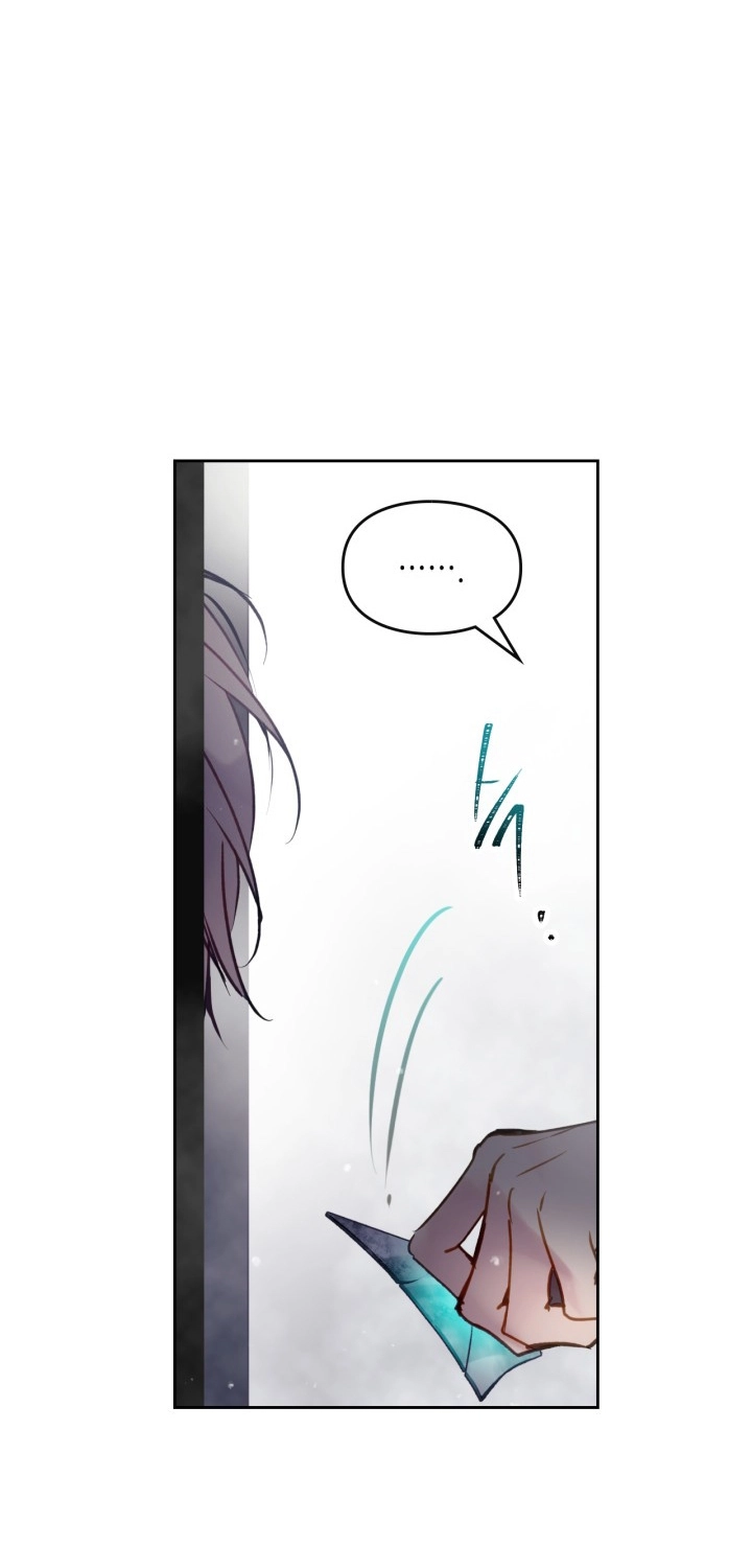 Read Villains are Destined to Die AR Manga Online