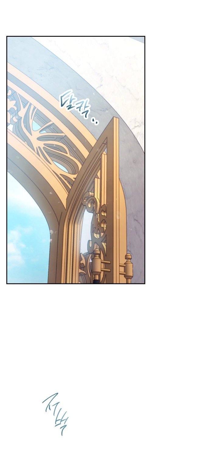 Read Villains are Destined to Die AR Manga Online