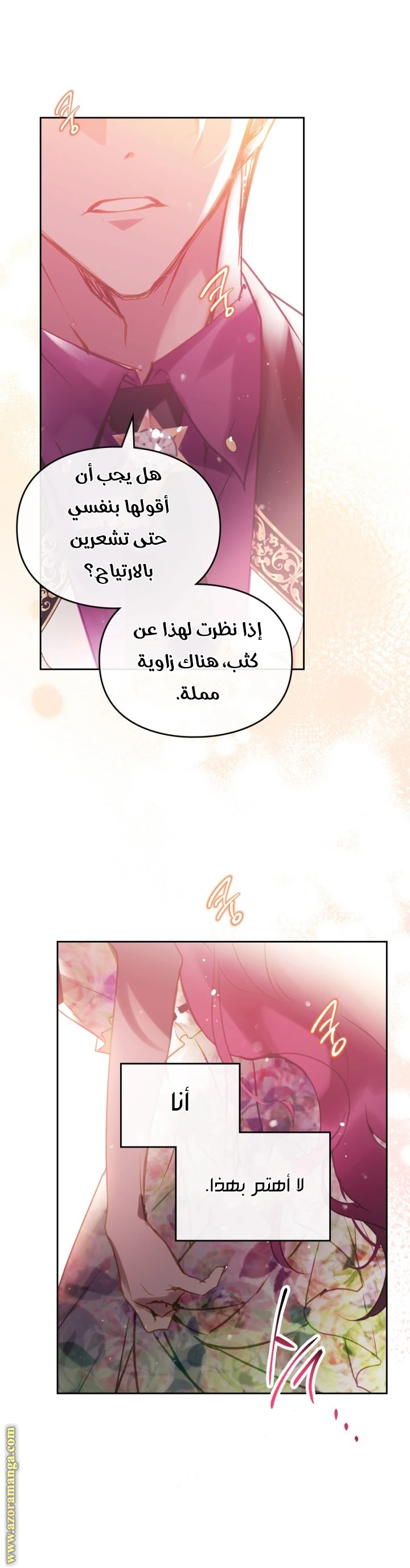 Read Villains are Destined to Die AR Manga Online