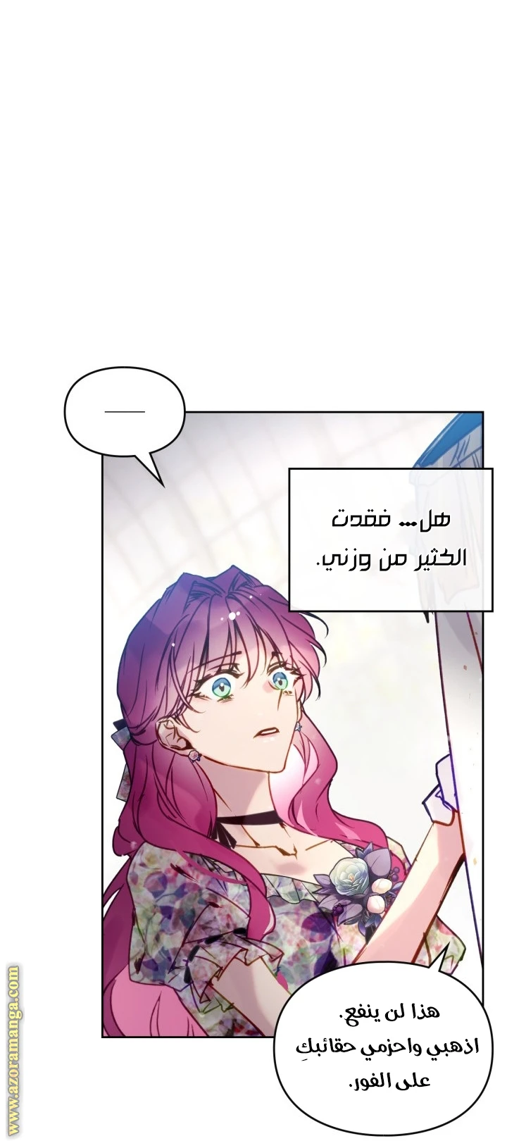 Read Villains are Destined to Die AR Manga Online
