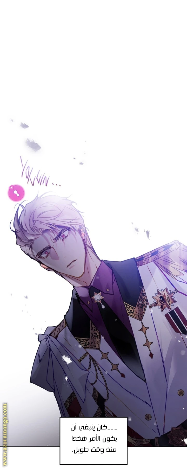Read Villains are Destined to Die AR Manga Online