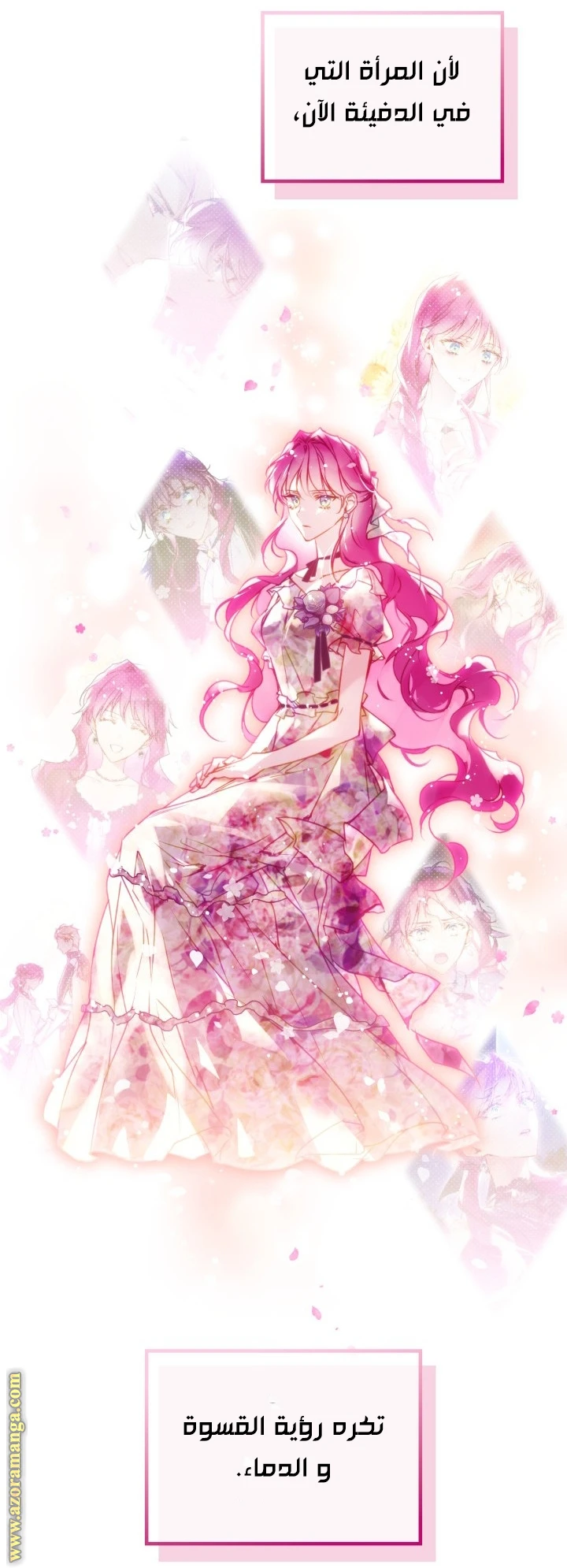 Read Villains are Destined to Die AR Manga Online