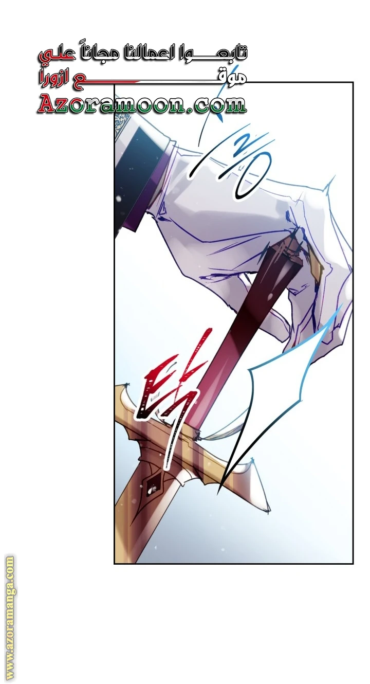 Read Villains are Destined to Die AR Manga Online