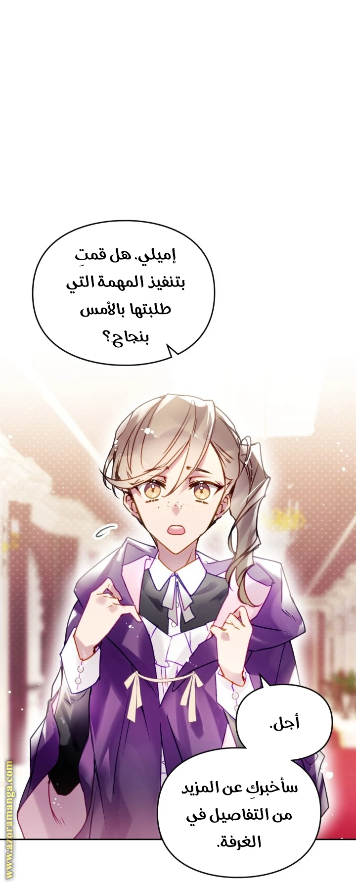 Read Villains are Destined to Die AR Manga Online