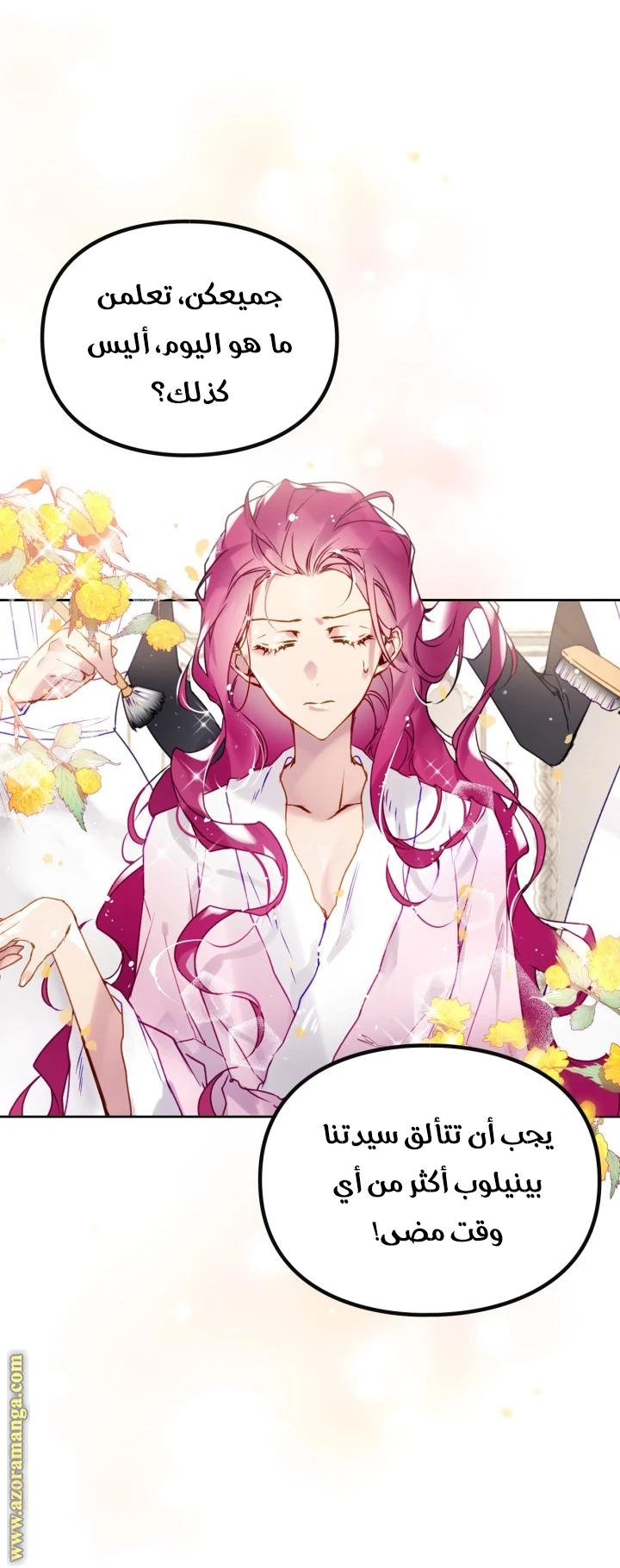 Read Villains are Destined to Die AR Manga Online