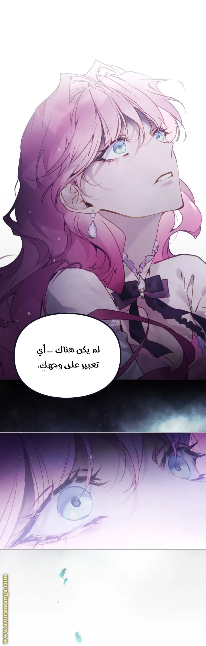 Read Villains are Destined to Die AR Manga Online