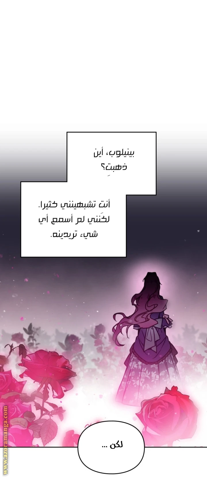 Read Villains are Destined to Die AR Manga Online