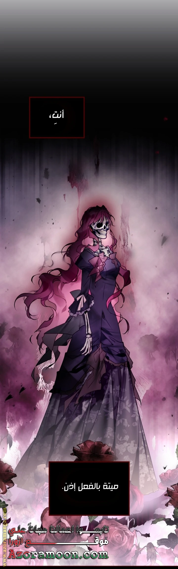 Read Villains are Destined to Die AR Manga Online