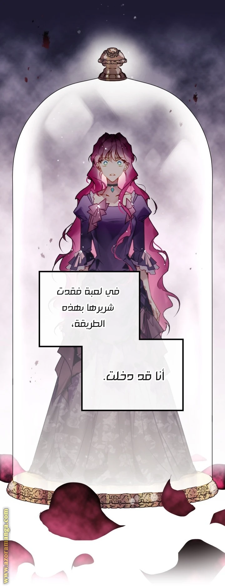 Read Villains are Destined to Die AR Manga Online