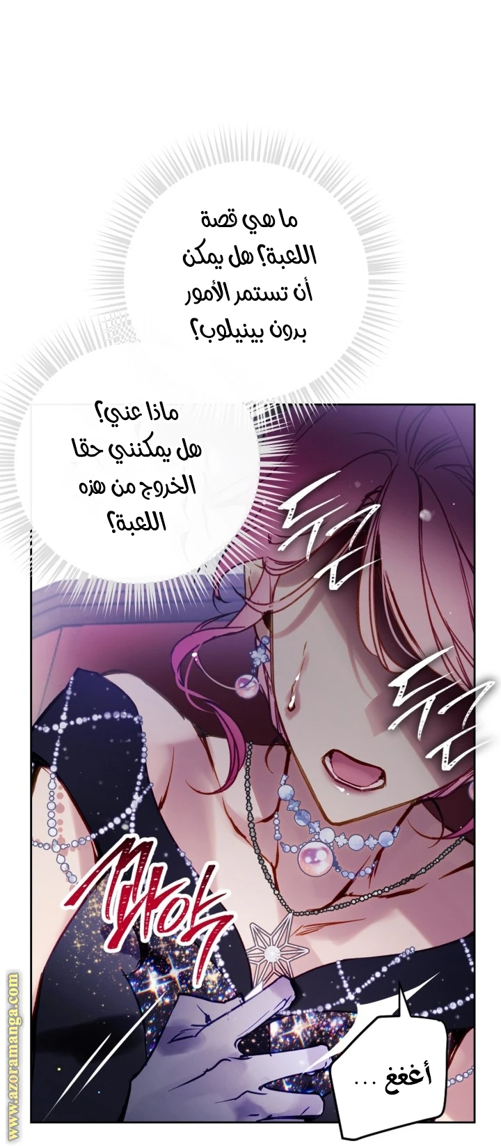 Read Villains are Destined to Die AR Manga Online