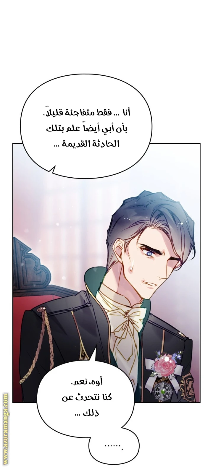 Read Villains are Destined to Die AR Manga Online