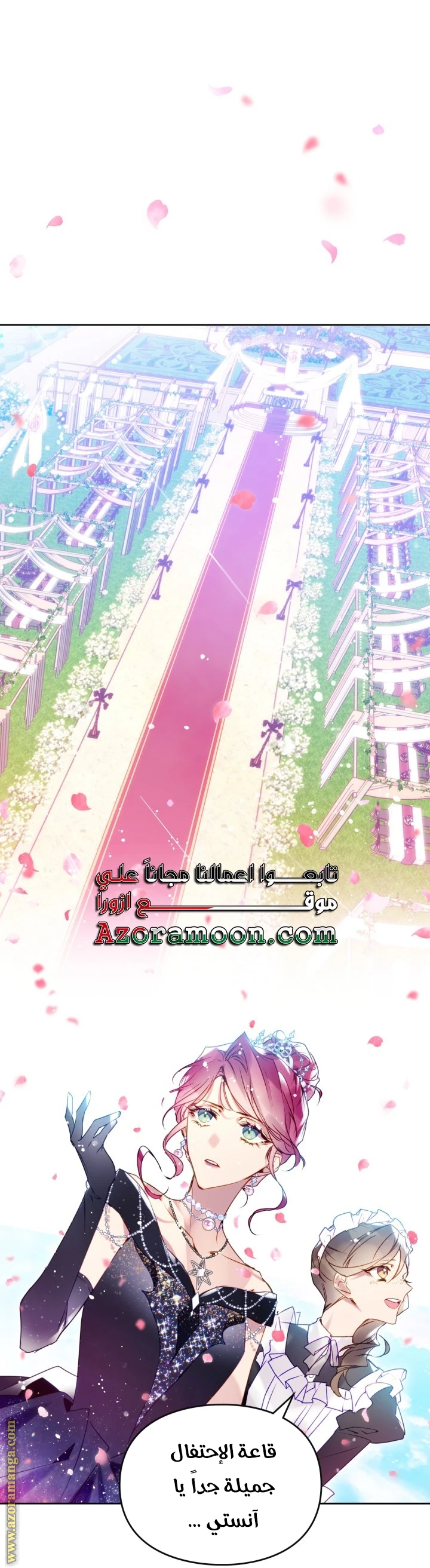 Read Villains are Destined to Die AR Manga Online