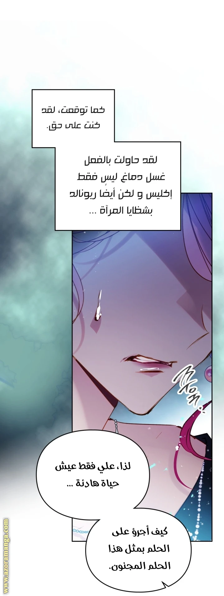 Read Villains are Destined to Die AR Manga Online