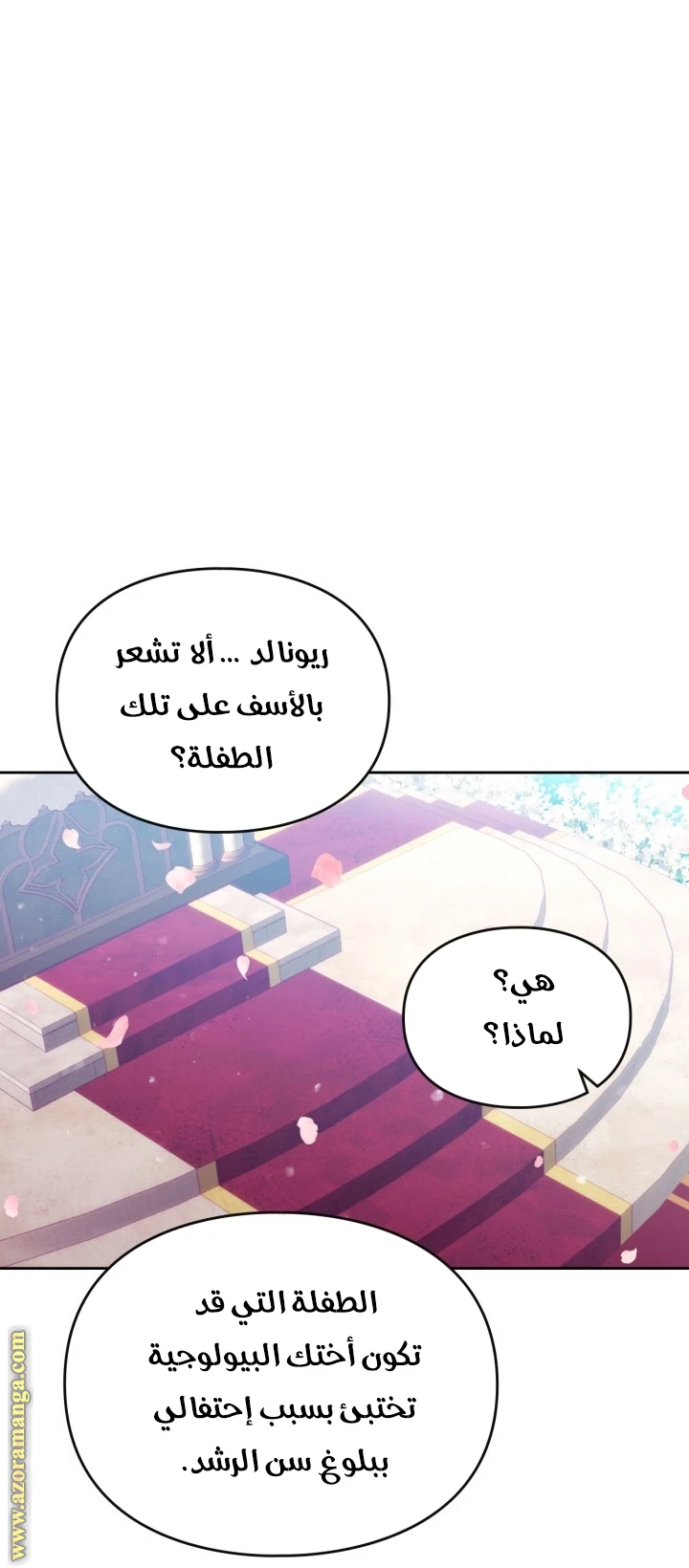 Read Villains are Destined to Die AR Manga Online