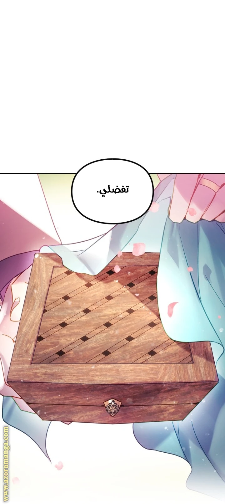 Read Villains are Destined to Die AR Manga Online