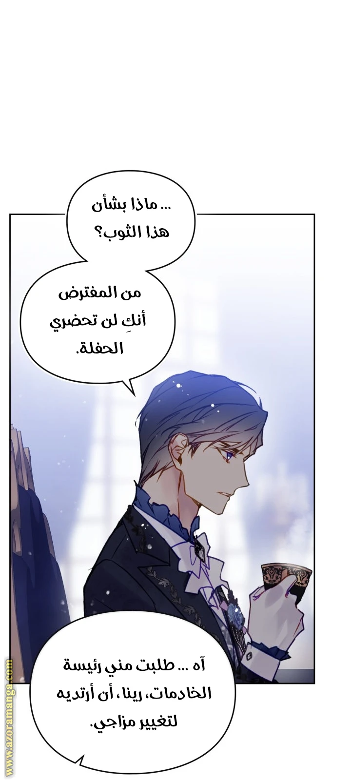 Read Villains are Destined to Die AR Manga Online