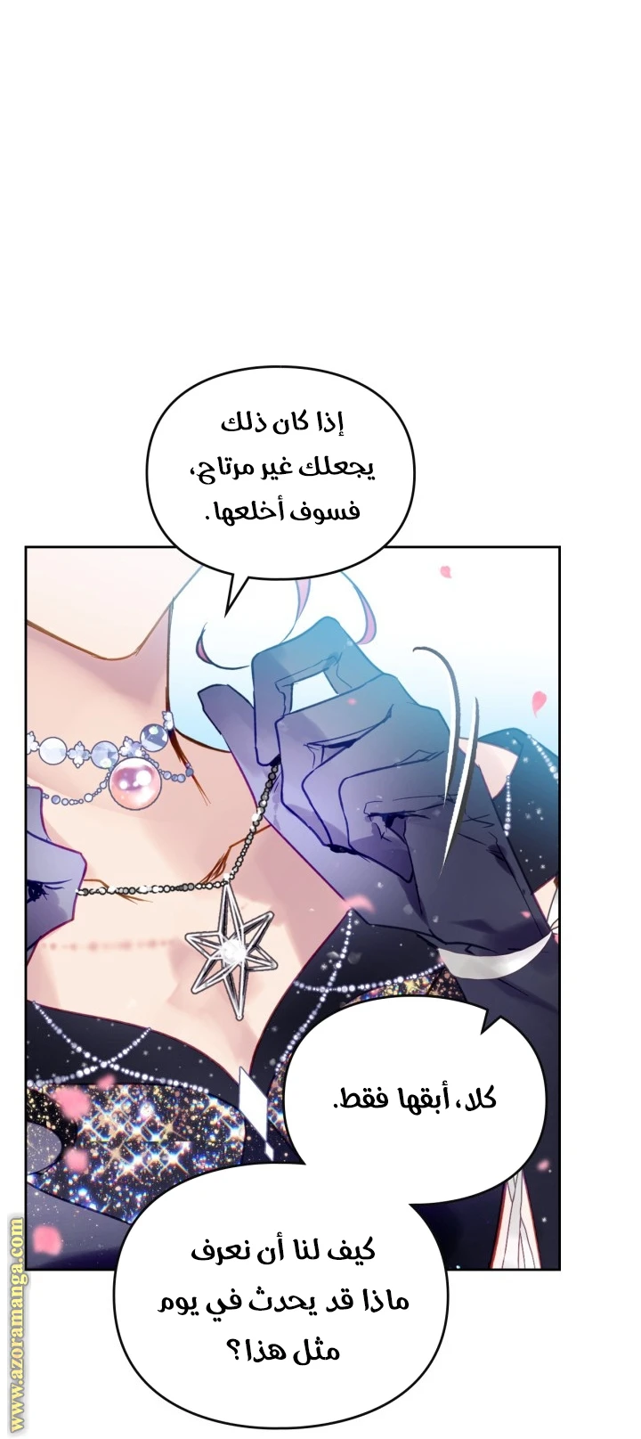 Read Villains are Destined to Die AR Manga Online
