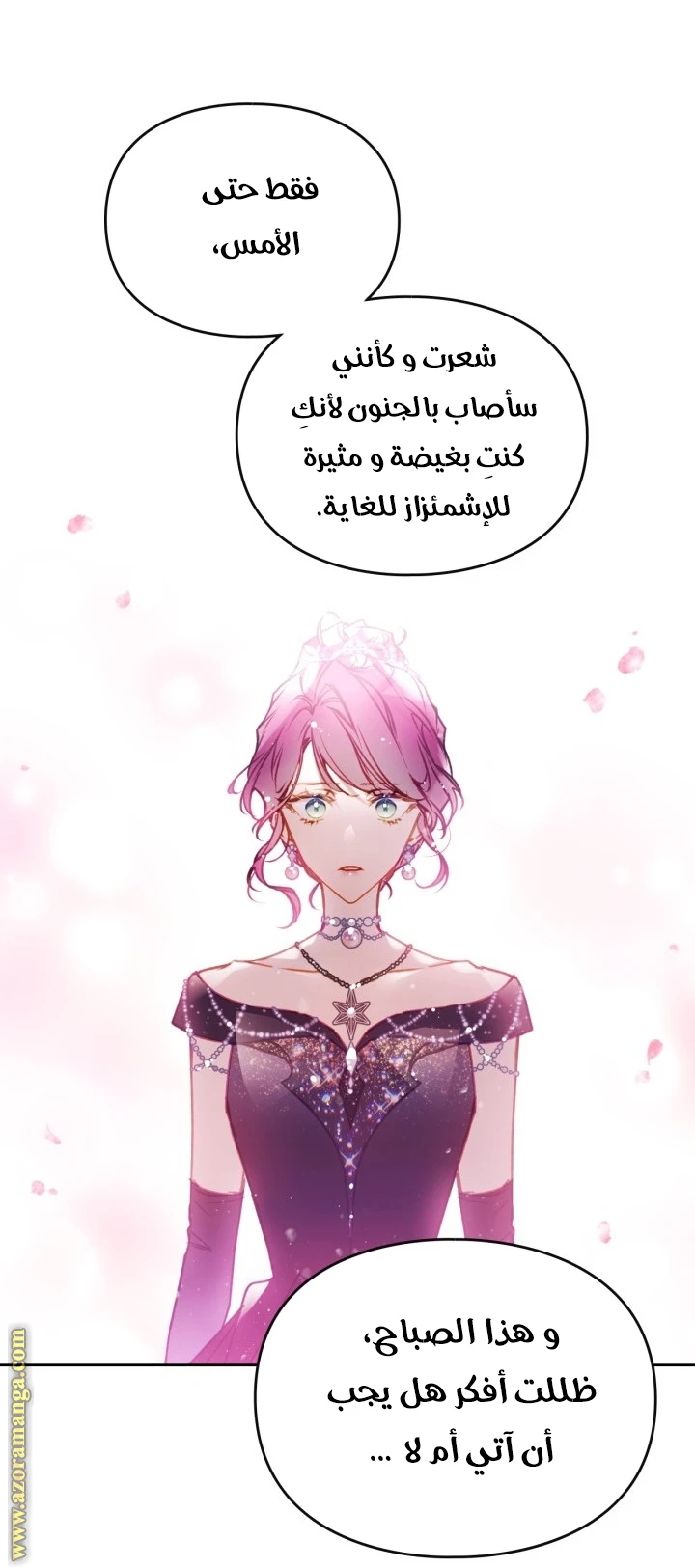 Read Villains are Destined to Die AR Manga Online