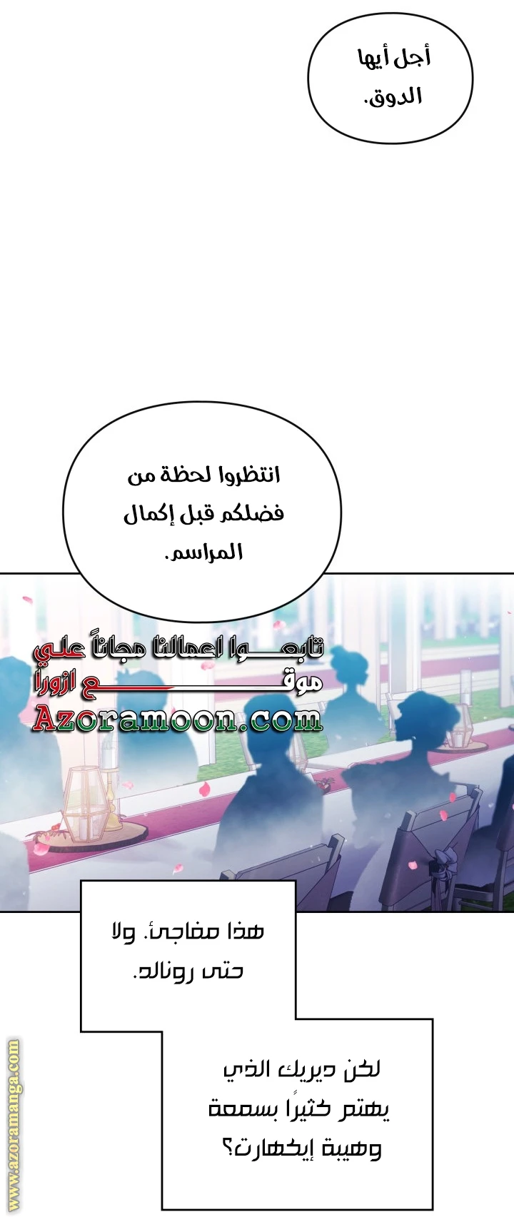 Read Villains are Destined to Die AR Manga Online