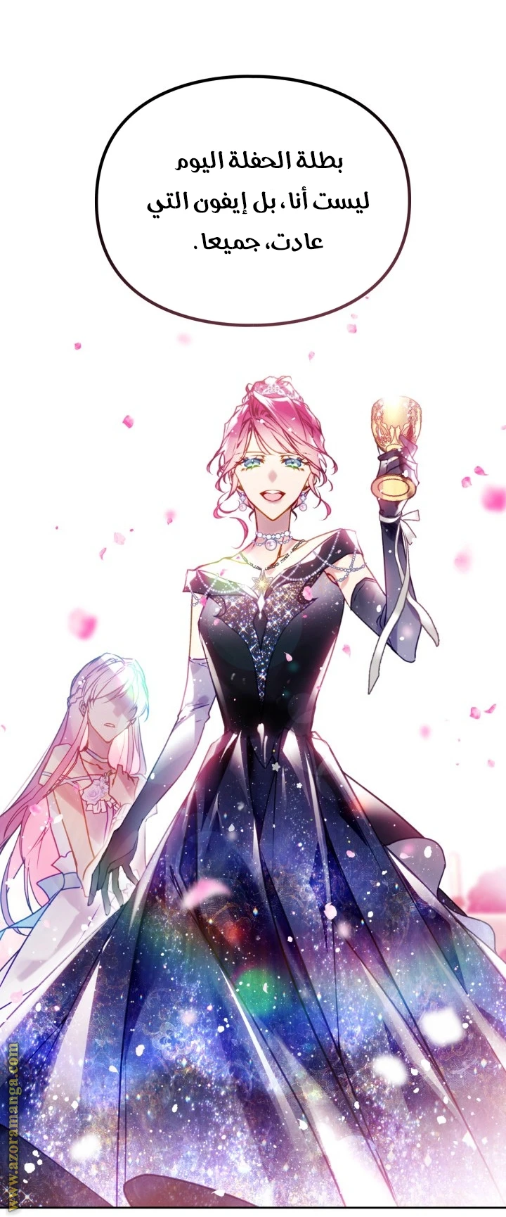 Read Villains are Destined to Die AR Manga Online