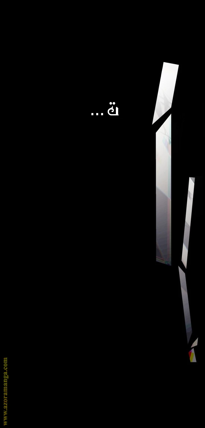Read Villains are Destined to Die AR Manga Online
