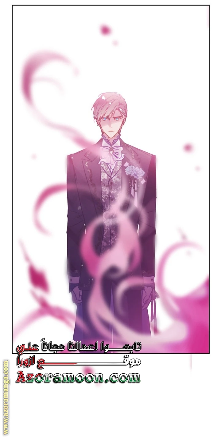 Read Villains are Destined to Die AR Manga Online