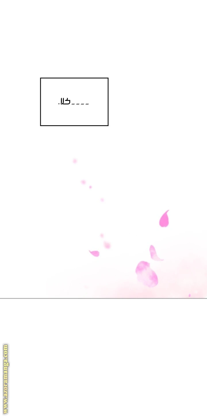 Read Villains are Destined to Die AR Manga Online
