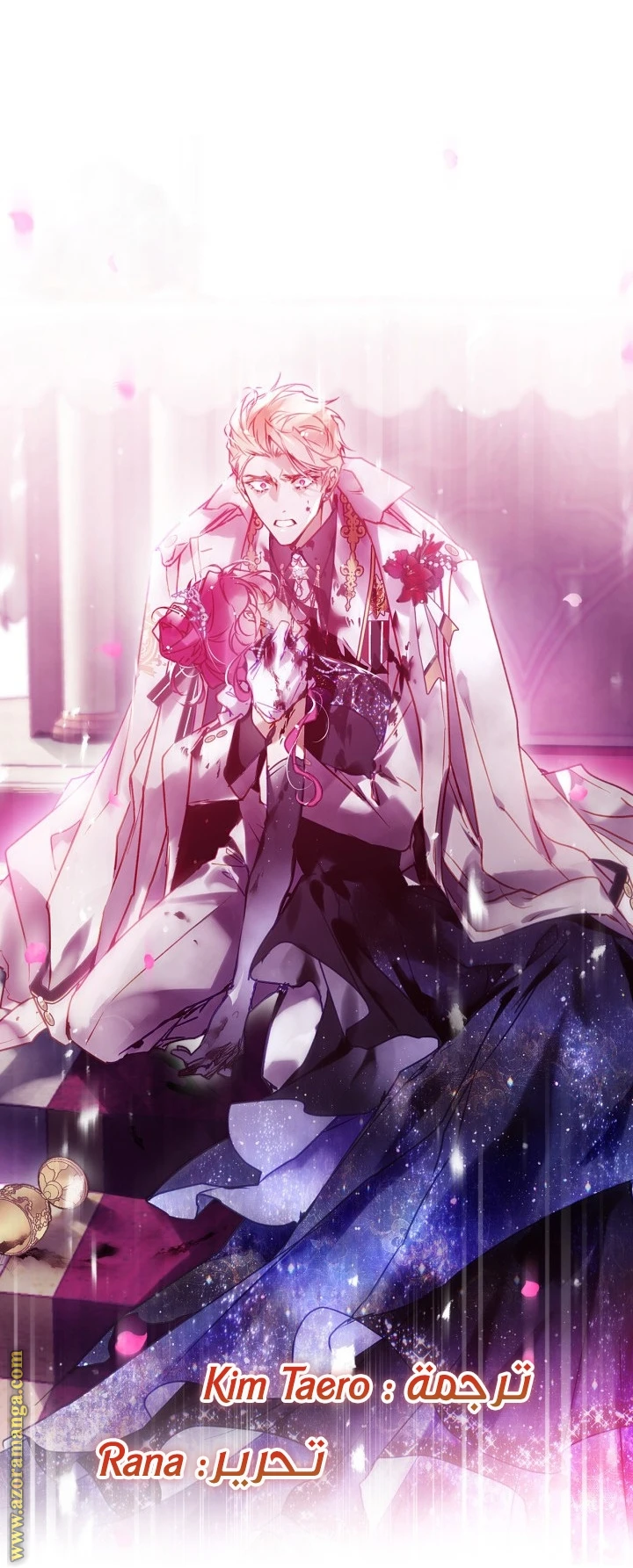 Read Villains are Destined to Die AR Manga Online