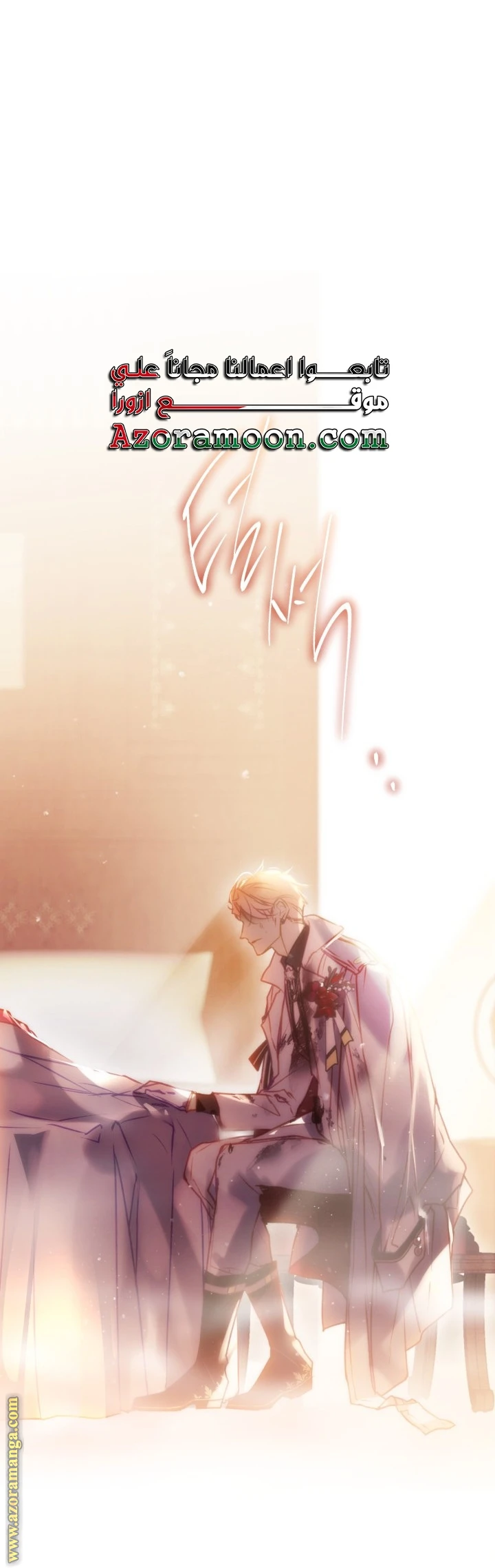 Read Villains are Destined to Die AR Manga Online