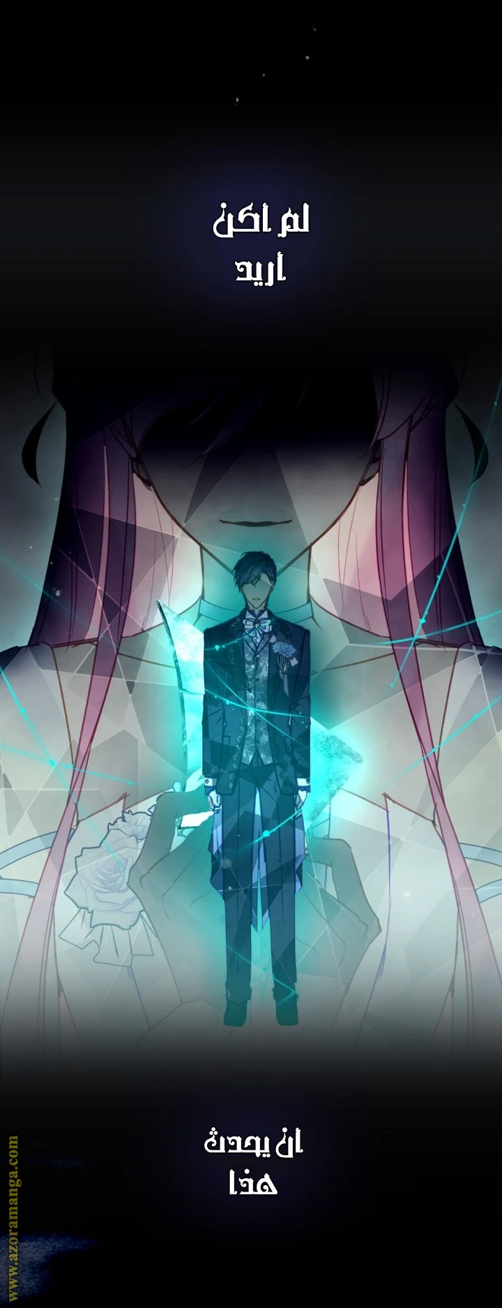 Read Villains are Destined to Die AR Manga Online