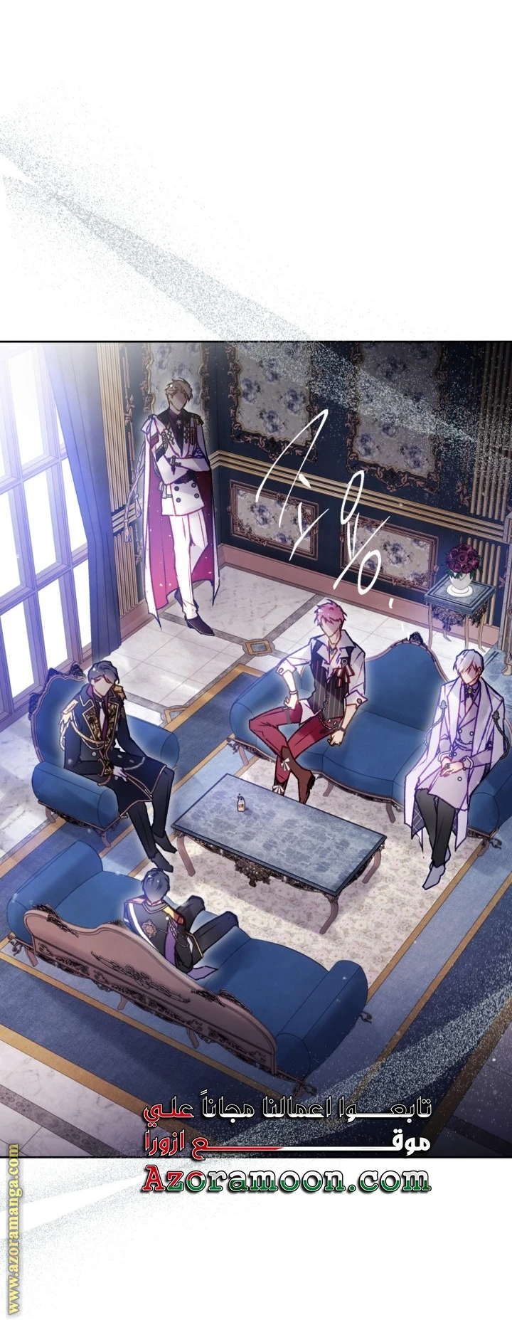 Read Villains are Destined to Die AR Manga Online