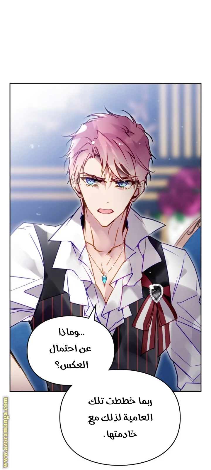 Read Villains are Destined to Die AR Manga Online