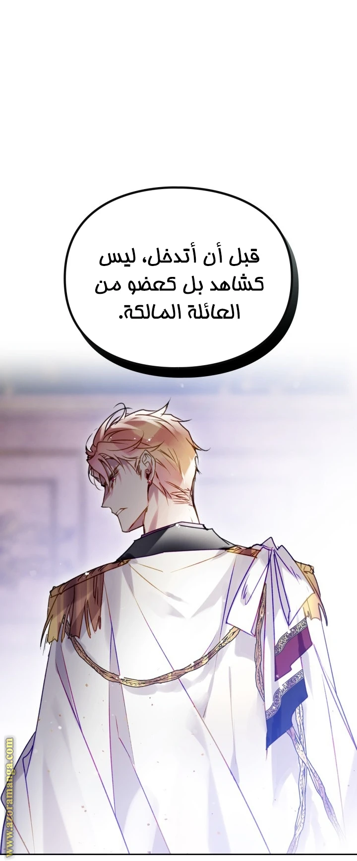 Read Villains are Destined to Die AR Manga Online
