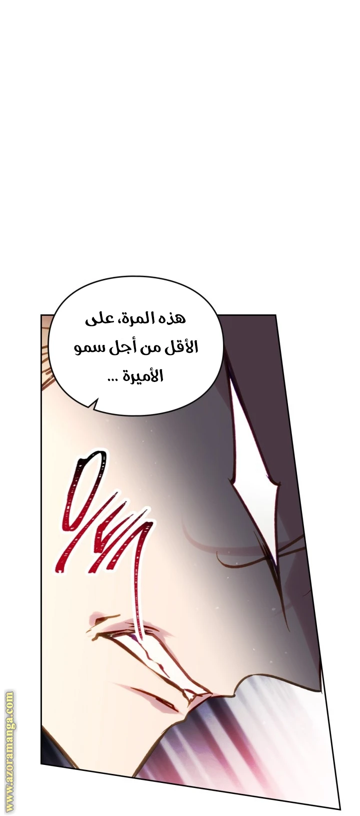 Read Villains are Destined to Die AR Manga Online